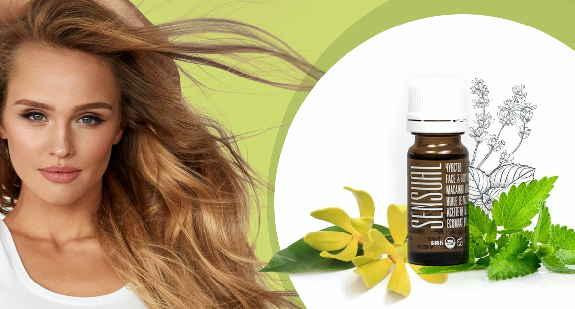 Аромакомпозиция Чувство